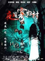 欧美第一页在线